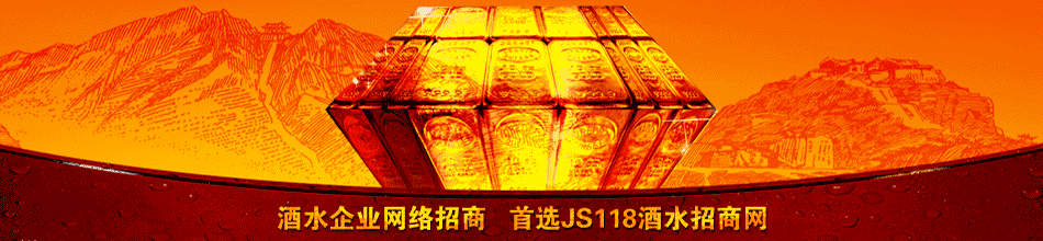�Ĵ�ʡ��֮���ҵ���޹�˾